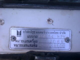 มังกรทองแคป พวงมาลัยเพาเวอร์แท้ ปี93 เครื่องนางฟ้า คัชชีดี มังกรทองแคป พวงมาลัยเพาเวอร์แท้ ปี93 เครื่องนางฟ้า คัชชีดี