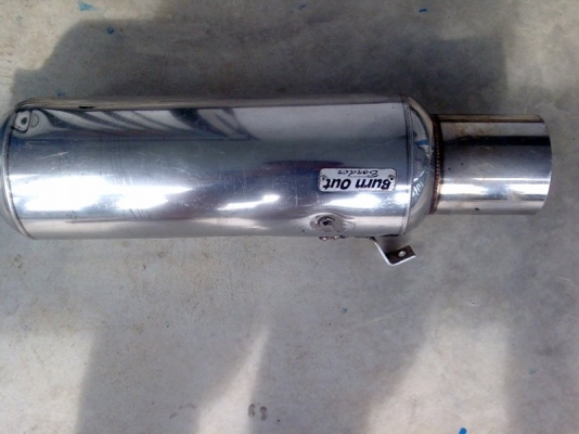 ขายปลายท่อ