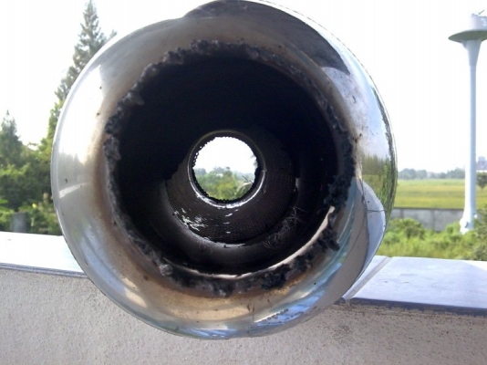 ขายปลายท่อ