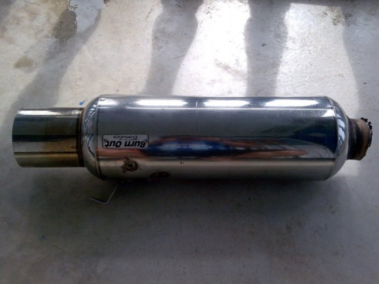 ขายปลายท่อ