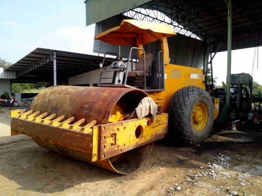 ยกเลิกการขายครับ ยกเลิกการขายครับ