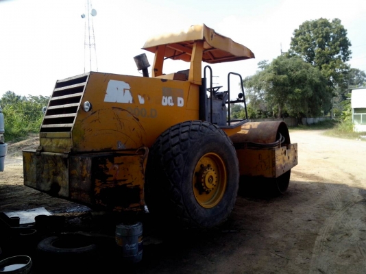 ยกเลิกการขายครับ ยกเลิกการขายครับ