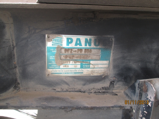 HINO-MEGA-260-ปี48ดั้มเกษตร-พ่วงแม่ลูก-แม่กะบะเหล็กพนัส-ลูกกะบะเหล็กพนัส-ลูก2คาน--