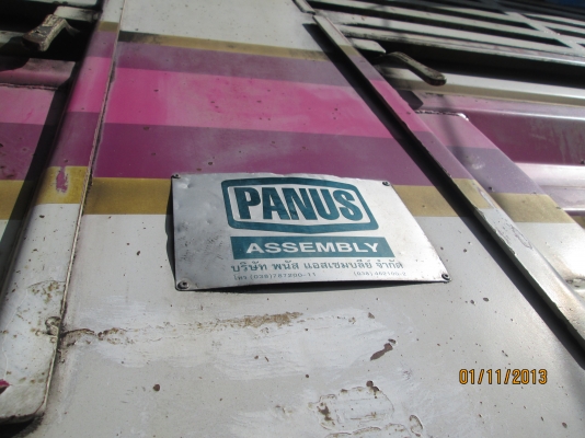 HINO-MEGA-260-ปี48ดั้มเกษตร-พ่วงแม่ลูก-แม่กะบะเหล็กพนัส-ลูกกะบะเหล็กพนัส-ลูก2คาน--