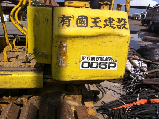 ขายรถแทคเตอร์สวยๆพร้อมใช้งาน