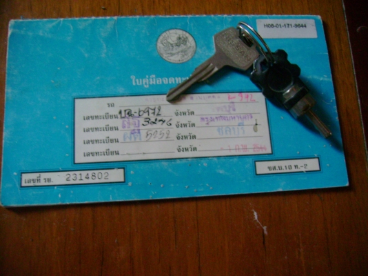 NISSAN FRONTIER CAB 4 WD เครื่อง KA 2.4 จากโรงงาน LPG