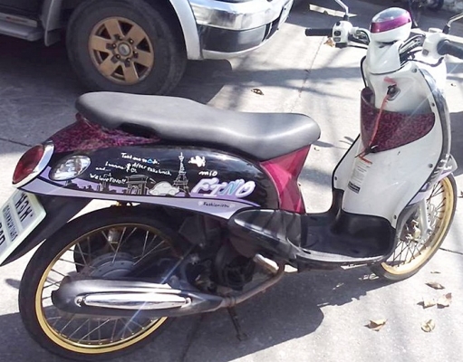 Yamaha Fino ปี54