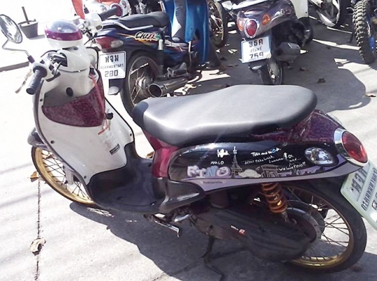 Yamaha Fino ปี54