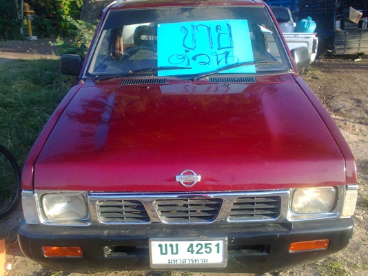 ฝาแดง สภาพสด รถพร้อมใช้ ฝาแดง สภาพสด รถพร้อมใช้