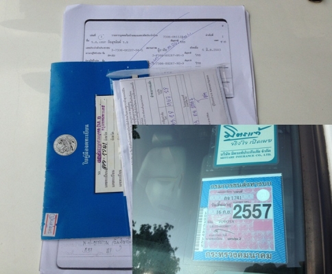 รถตู้ หัวจรวด เครื่องดีเซล 2.8 พวงมาลัยพาวเวอร์/ไม่ชนหนักไม่จมน้ำ/พร้อมใช้งาน ขับดีมาก รถตู้ หัวจรวด เครื่องดีเซล 2.8 พวงมาลัยพาวเวอร์/ไม่ชนหนักไม่จมน้ำ/พร้อมใช้งาน ขับดีมาก