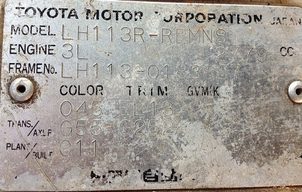 รถตู้ หัวจรวด เครื่องดีเซล 2.8 พวงมาลัยพาวเวอร์/ไม่ชนหนักไม่จมน้ำ/พร้อมใช้งาน ขับดีมาก รถตู้ หัวจรวด เครื่องดีเซล 2.8 พวงมาลัยพาวเวอร์/ไม่ชนหนักไม่จมน้ำ/พร้อมใช้งาน ขับดีมาก