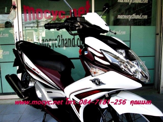 NOUVO  SX  สีขาวม่วง รุ่นใหม่ หัวฉีด กระบอบสูบ DiASil ไฟหน้า โปรเจ็คเตอร์  ((มีเล่มพร้อมโอน )) 29900