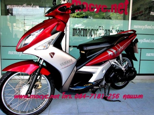 NOUVO 135 ปี 54 สีแดงเทา ไมล์ 7 พันโล เครื่องเดิมๆแรงด้วย 135 cc. 24900 NOUVO 135 ปี 54 สีแดงเทา ไมล์ 7 พันโล เครื่องเดิมๆแรงด้วย 135 cc. 24900