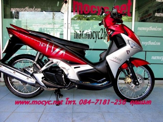 NOUVO 135 ปี 54 สีแดงเทา ไมล์ 7 พันโล เครื่องเดิมๆแรงด้วย 135 cc. 24900 NOUVO 135 ปี 54 สีแดงเทา ไมล์ 7 พันโล เครื่องเดิมๆแรงด้วย 135 cc. 24900