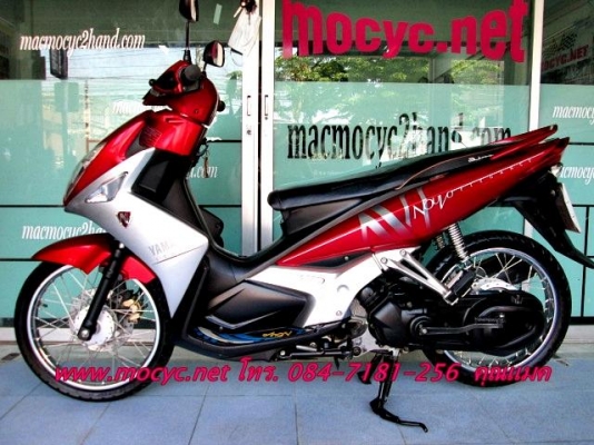 NOUVO 135 ปี 54 สีแดงเทา ไมล์ 7 พันโล เครื่องเดิมๆแรงด้วย 135 cc. 24900 NOUVO 135 ปี 54 สีแดงเทา ไมล์ 7 พันโล เครื่องเดิมๆแรงด้วย 135 cc. 24900