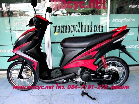 MIO 125 i หัวฉีด ปี 56 รถเดือน กรกฏาคม. 3 เดือน สภาพใหม่ๆ ไมล์ 3 พันโล ฟรีค่าโอน 28900 MIO 125 i หัวฉีด ปี 56 รถเดือน กรกฏาคม. 3 เดือน สภาพใหม่ๆ ไมล์ 3 พันโล ฟรีค่าโอน 28900
