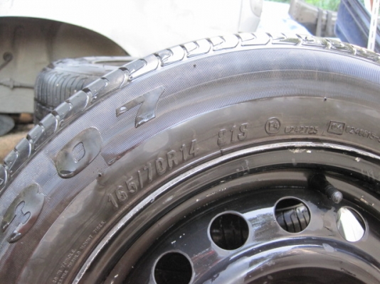 ขายล้อกะทะขอบ14 พร้อมฝาครอบญี่ปุ่นแท้