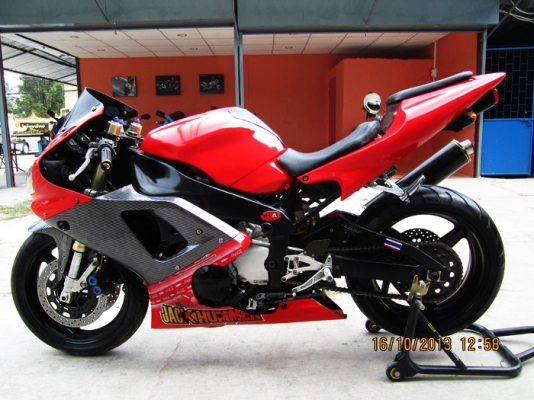 r1 ปี99 ทะเบียนพร้อมโอน