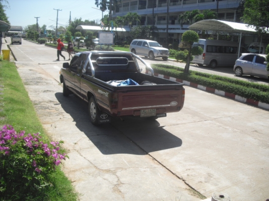 ขายรถครู