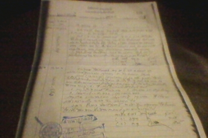 Dream ครุสภาแท้ๆ ทะเบียนแท้ ขับกลับไกลๆได้เลย!!