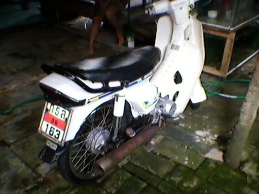 Dream ครุสภาแท้ๆ ทะเบียนแท้ ขับกลับไกลๆได้เลย!!