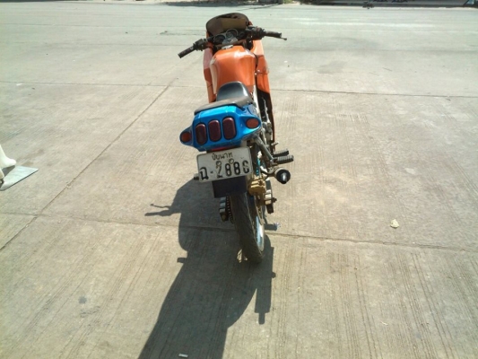 ขาย serpigo ขาย serpigo