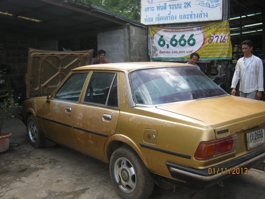 ขายรถโบราณ ถูกๆ เอกสารครบ รถวิ่งได้ตามสภาพ