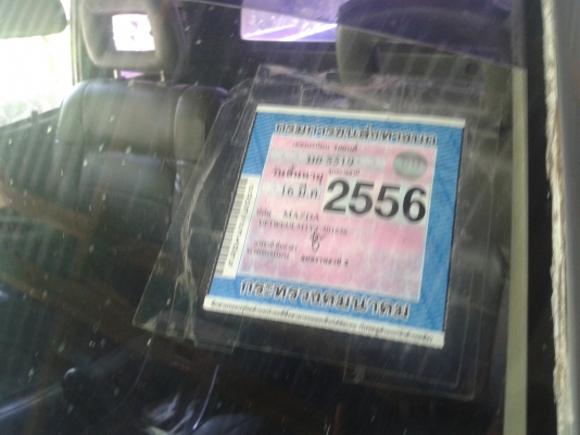 ขายมาสด้าแคป b2500 ฝาดำ ลดเหลือ 59000 ครับพร้อมต่อภาษีให้อีก