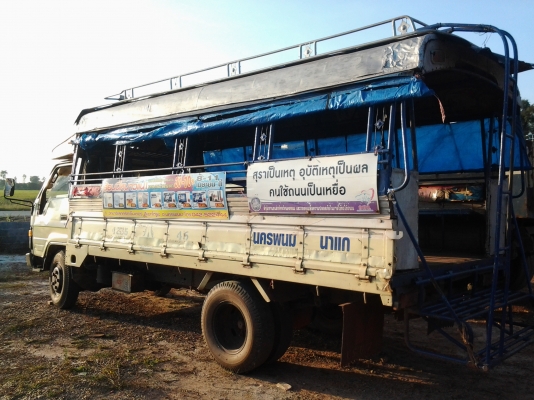 TOYOTA DYNA เครื่อง 115 แรง 14B พร้อมหลังคาโดยสาร