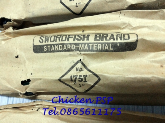 ขายเครื่องมือเก่าเก็บค้างสต๊อคกว่า 20 ปี งานเก่าโคตรทน