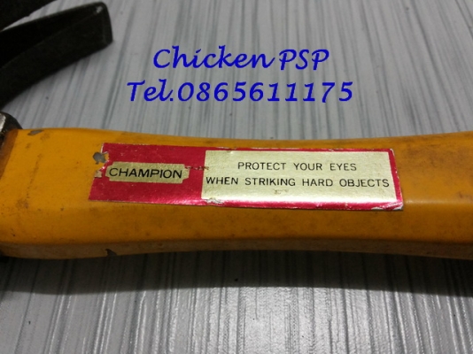 ขายเครื่องมือเก่าเก็บค้างสต๊อคกว่า 20 ปี งานเก่าโคตรทน