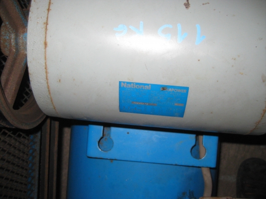 เครื่องปั๊มลม