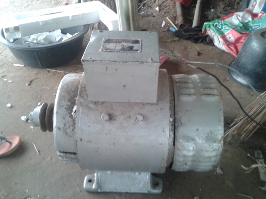 ขายเครื่องปั่นไฟ