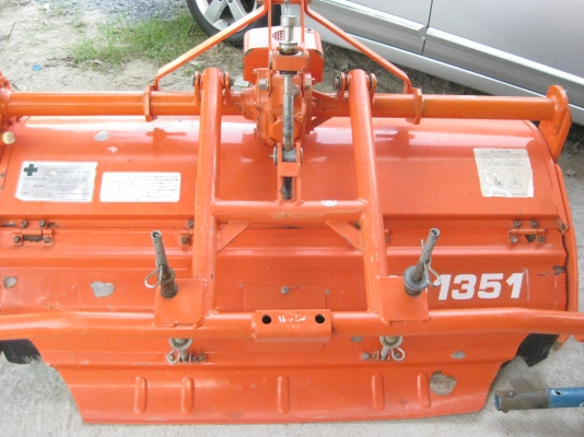 โรตารี่