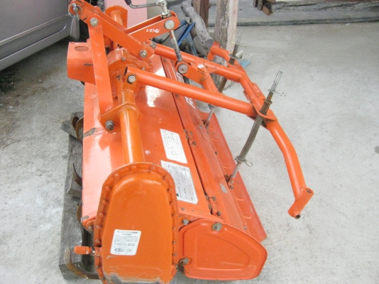 โรตารี่