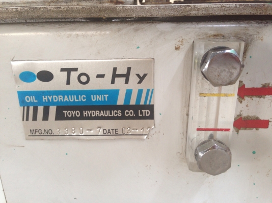 ขายปั้มน้ำมันไฮโดรลิค Daikin 2 HP. สภาพสวย อุปกรณ์ครบ พร้อมใช้งาน