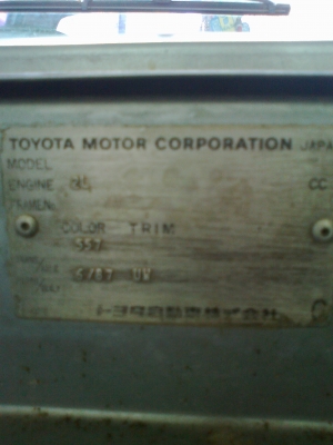 ขายTOYOTAHERO