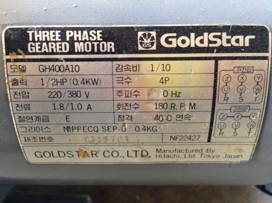 ขายมอเตอร์เกียร์ Goldstar 1/2 HP. อัตราทด 1:10 สภาพสวย พร้อมใช้งาน