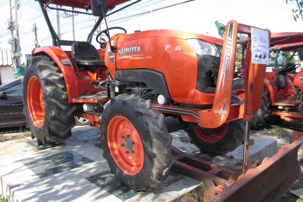 L4708 มือสองพร้อมผานพรวน ตามสภาพ