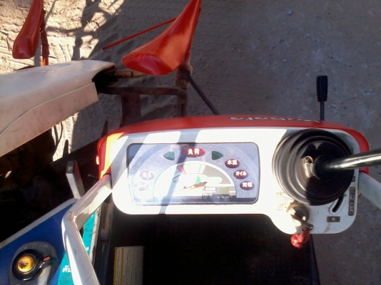 ขายรถเกี่ยวข้าวเล็ก คูโบต้า 12 แรง เหมาะกับข้าราชการอยากทำนาเอง