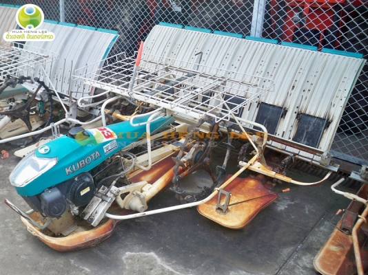 ต้อนรับปีใหม่กันไปเลย กับ kubota SPW45C คลิ๊กเลย!!