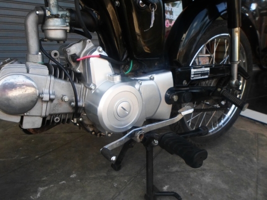 ขายTIGER RETRO SPORT 110CC ขายTIGER RETRO SPORT 110CC
