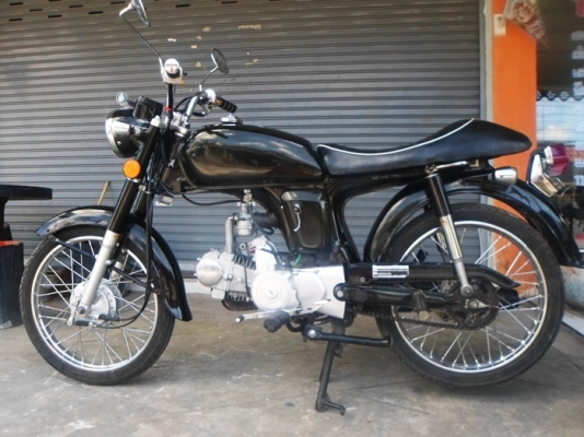 ขายTIGER RETRO SPORT 110CC ขายTIGER RETRO SPORT 110CC
