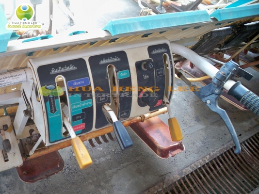 ต้อนรับปีใหม่กันไปเลย กับ kubota SPW45C คลิ๊กเลย!!