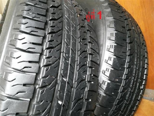 ยาง BFGOODRICH 205 70 15 ดอกหนา