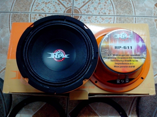 ขายดอกRPM 6.5 ของใหม่ราครถูกมีลายคู่ครับ