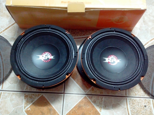 ขายดอกRPM 6.5 ของใหม่ราครถูกมีลายคู่ครับ