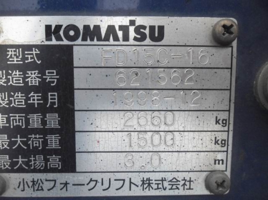 ขายถูก KOMATSU FD15-16ขนาด1.5ตัน เสา3เมตร เกียร์ธรรมดา เครื่องดีเซลC240ราคาต่อรองได้0816161541