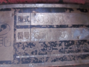 ขาย-หัวกระแทก สำหรับแบคโฮ รถขุด PC30-40 มือสองญี่ปุ่น