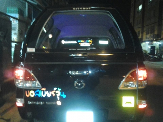 ราคาดาวน์80,000 บาทขายดาวน์รถบ้าน มาสด้าบีที50 โปร แต่งเครื่องเสียงพร้อม มีแครีบอย ไฟเดไลท์  รถ10เดือน โทร0845270148และ0878251066